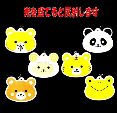 光が当たると反射します。