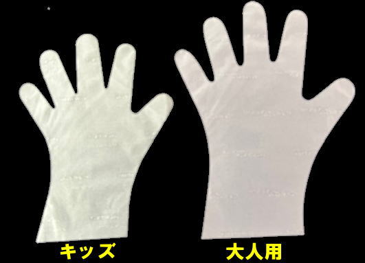サクラメンンボスタイプの画像