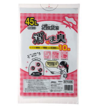 ジャパックス消臭袋「消しま臭」45l用