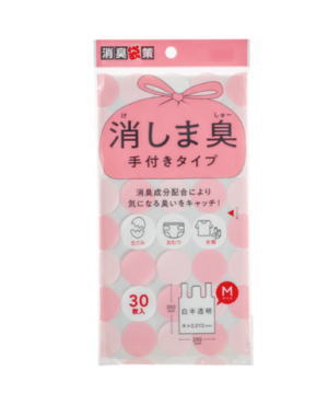 ジャパックス消臭袋「消しま臭」S