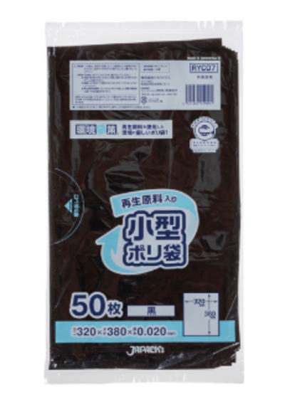 ジャパックスエコマーク付きサニタリー用袋RYC07