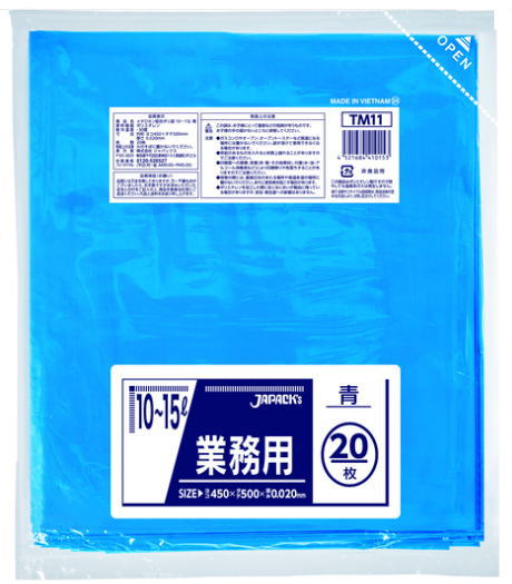 ジャパックス10リットル用青ごみ袋の画像