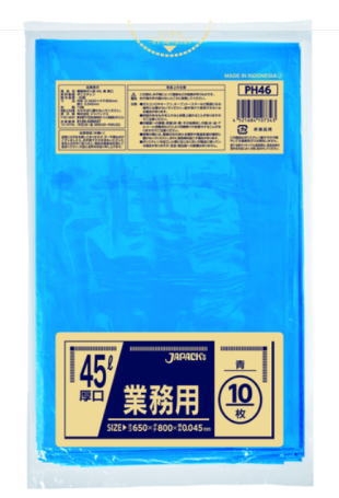 ジャパックス青ごみ袋 PH46の画像