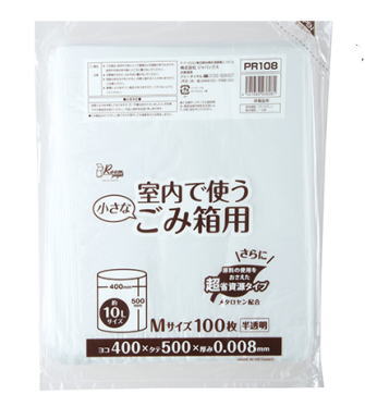 ごみ袋PR108の画像