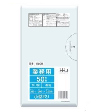 ハウスホールドジャパンGL08の画像