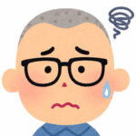 社長