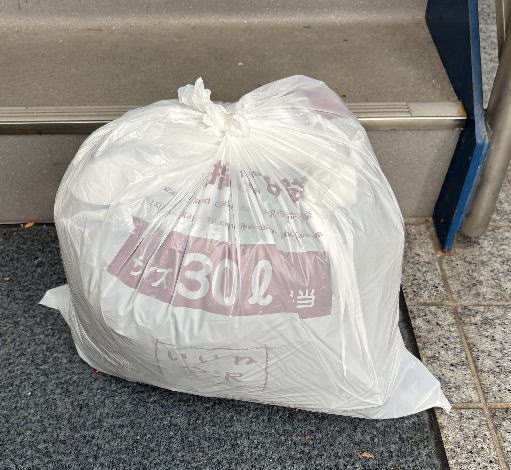 消臭ごみ袋をしばらく置いていたもの